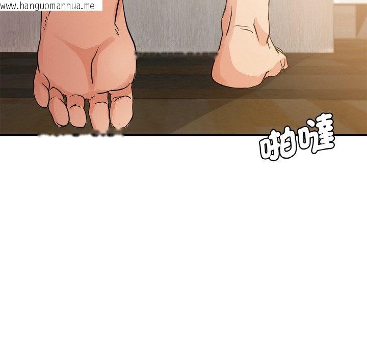 韩国漫画年轻代表/不该爱上妳韩漫_年轻代表/不该爱上妳-第10话在线免费阅读-韩国漫画-第134张图片