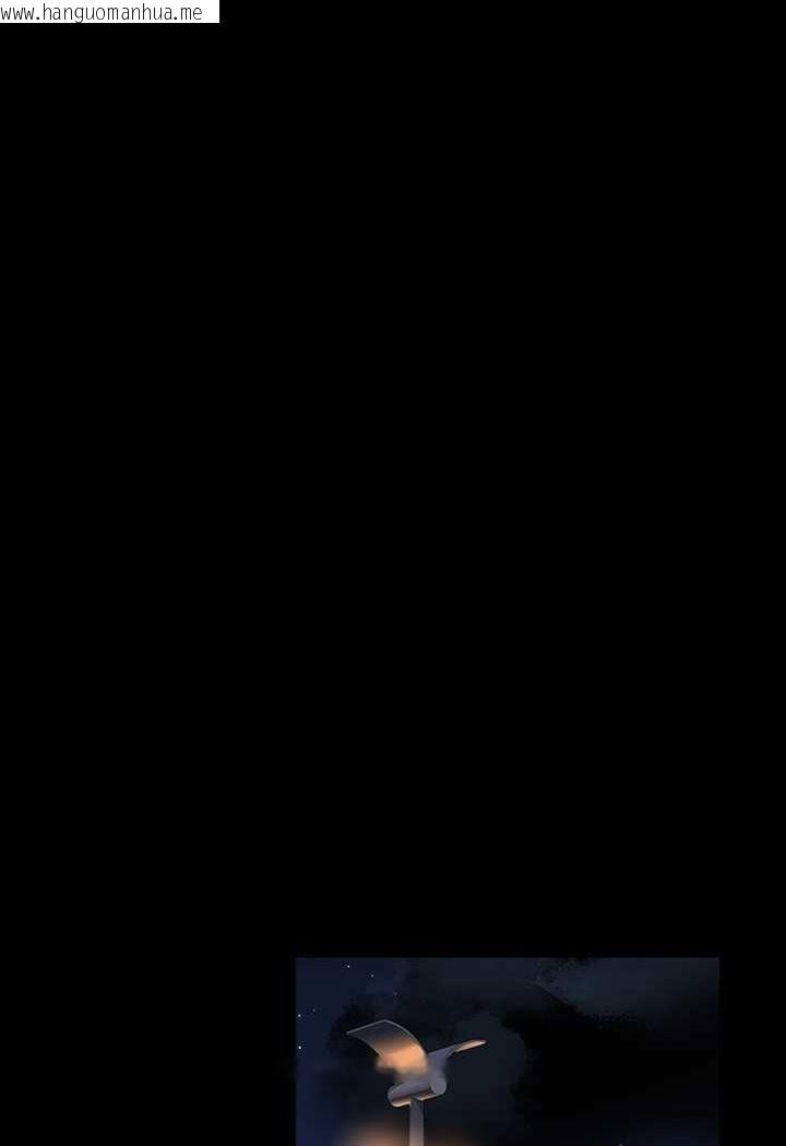 韩国漫画超级公务员韩漫_超级公务员-第114话-肖想别人女人的秉宪在线免费阅读-韩国漫画-第101张图片