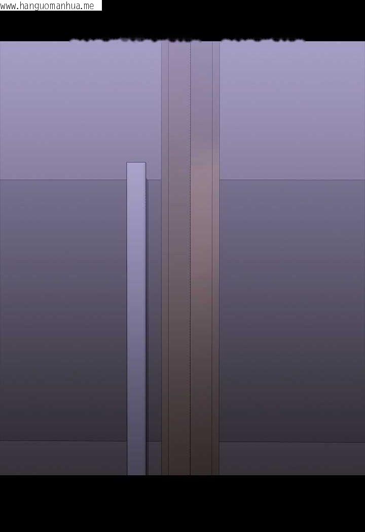 韩国漫画超级公务员韩漫_超级公务员-第114话-肖想别人女人的秉宪在线免费阅读-韩国漫画-第12张图片