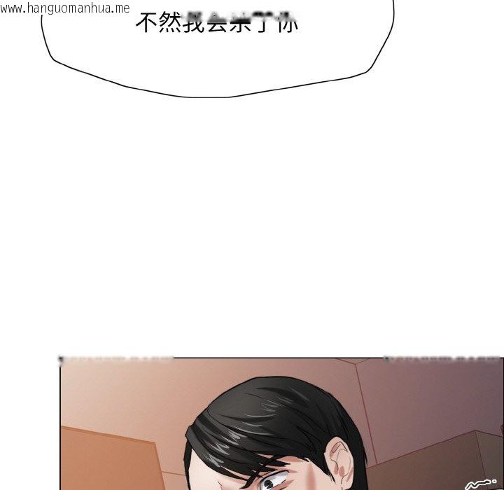 韩国漫画坏女人/了不起的她韩漫_坏女人/了不起的她-第9话在线免费阅读-韩国漫画-第106张图片