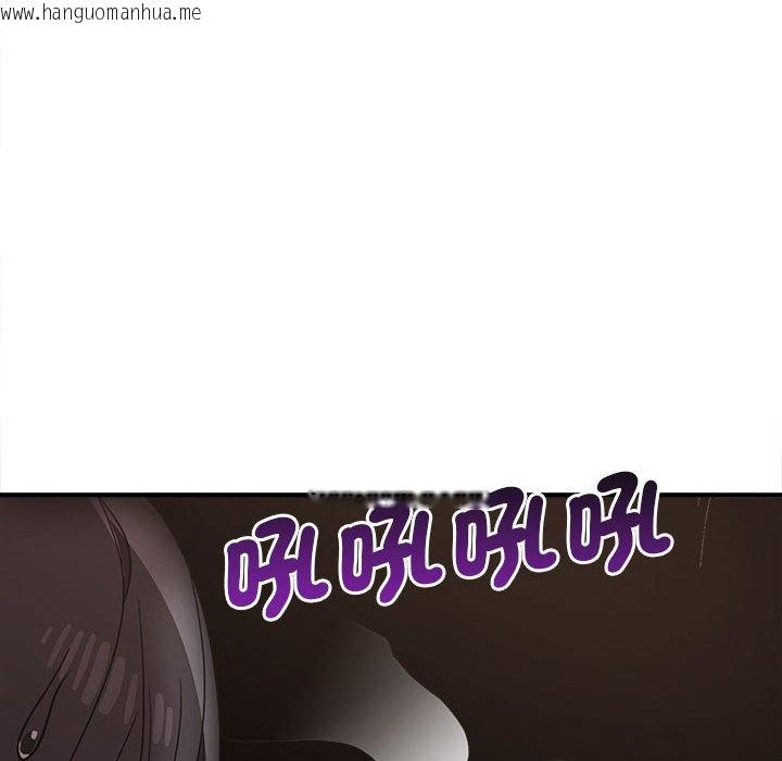 韩国漫画其实我很喜欢你韩漫_其实我很喜欢你-第33话在线免费阅读-韩国漫画-第14张图片