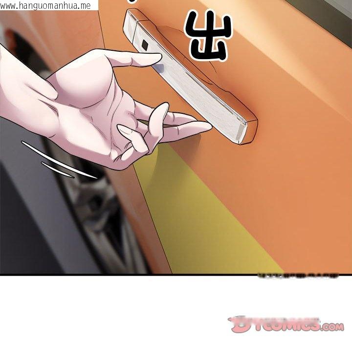 韩国漫画好运出租车/好运计程车韩漫_好运出租车/好运计程车-第4话在线免费阅读-韩国漫画-第156张图片