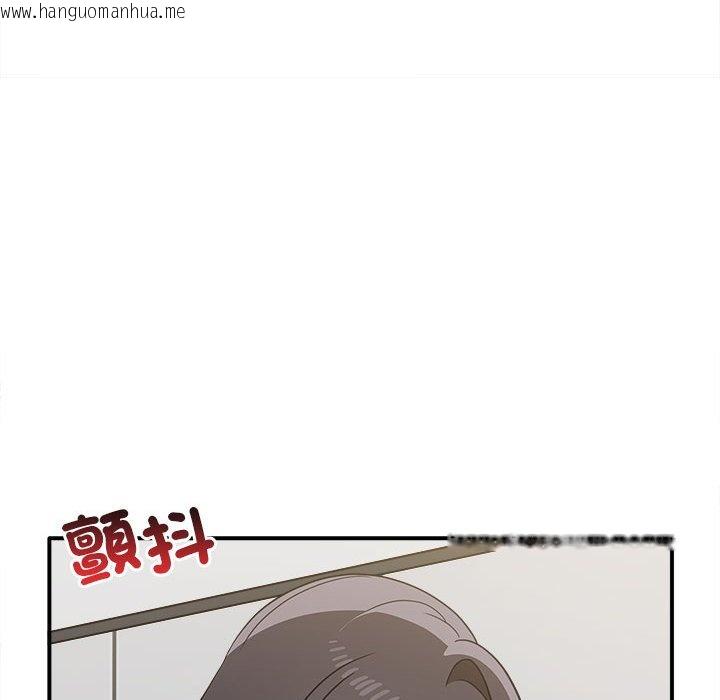 韩国漫画其实我很喜欢你韩漫_其实我很喜欢你-第33话在线免费阅读-韩国漫画-第91张图片