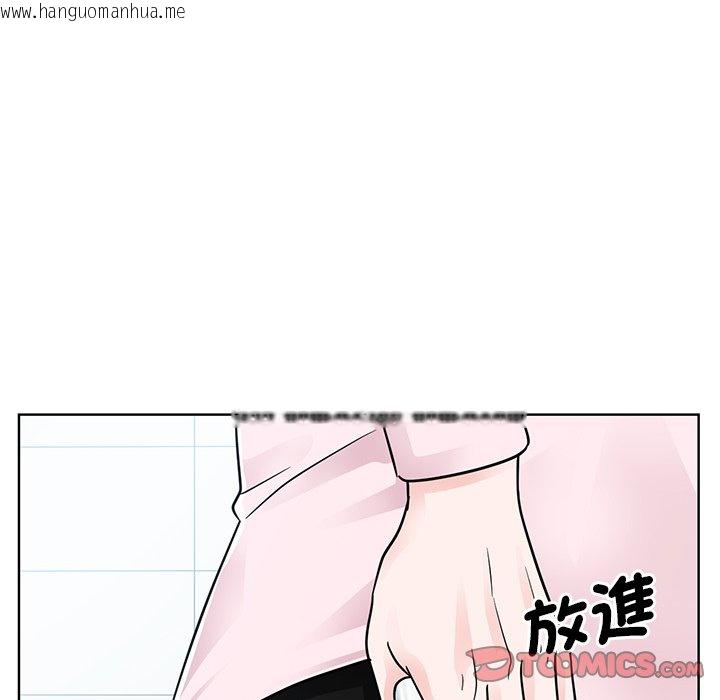 韩国漫画眷恋韩漫_眷恋-第22话在线免费阅读-韩国漫画-第129张图片