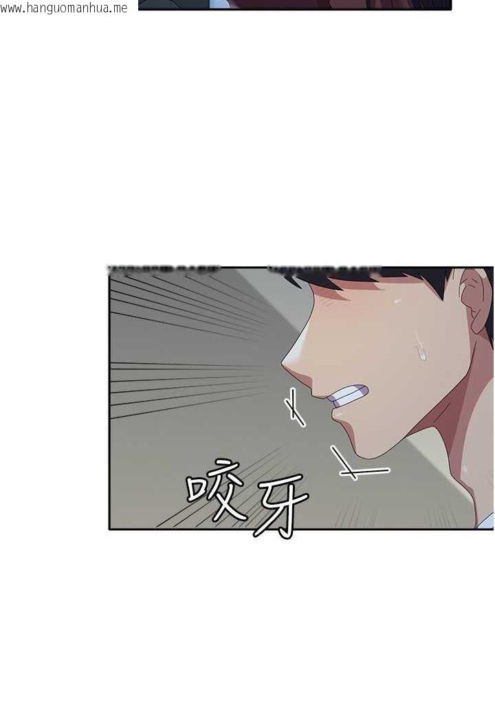 韩国漫画国军女大生韩漫_国军女大生-第55话-好喜欢被硬上在线免费阅读-韩国漫画-第57张图片