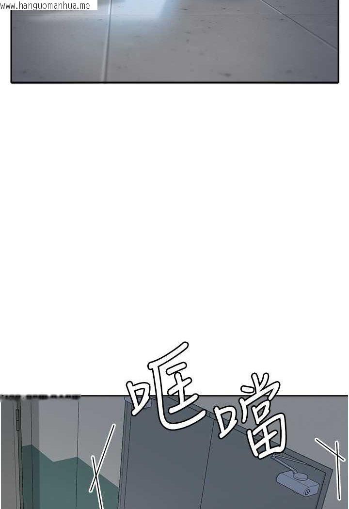 韩国漫画国军女大生韩漫_国军女大生-第55话-好喜欢被硬上在线免费阅读-韩国漫画-第23张图片