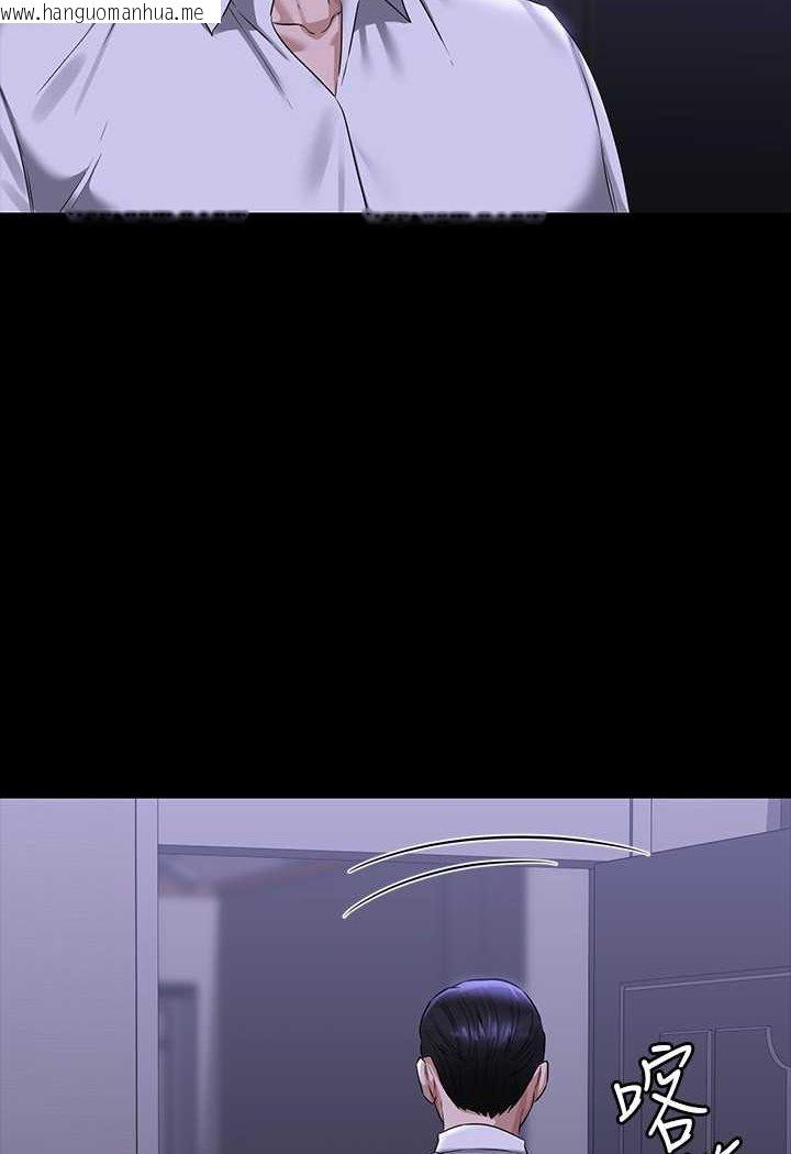 韩国漫画超级公务员韩漫_超级公务员-第114话-肖想别人女人的秉宪在线免费阅读-韩国漫画-第49张图片