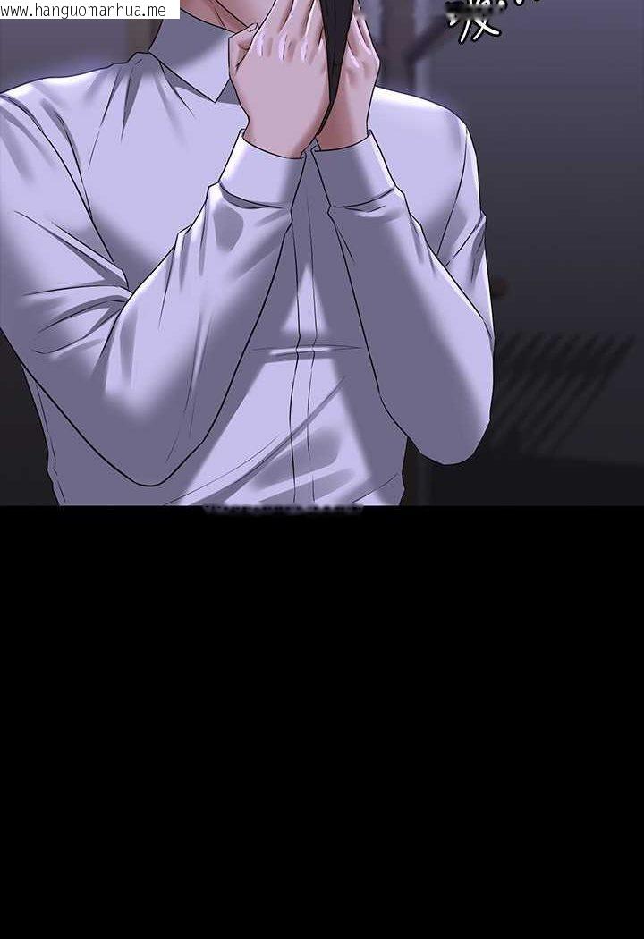 韩国漫画超级公务员韩漫_超级公务员-第114话-肖想别人女人的秉宪在线免费阅读-韩国漫画-第24张图片