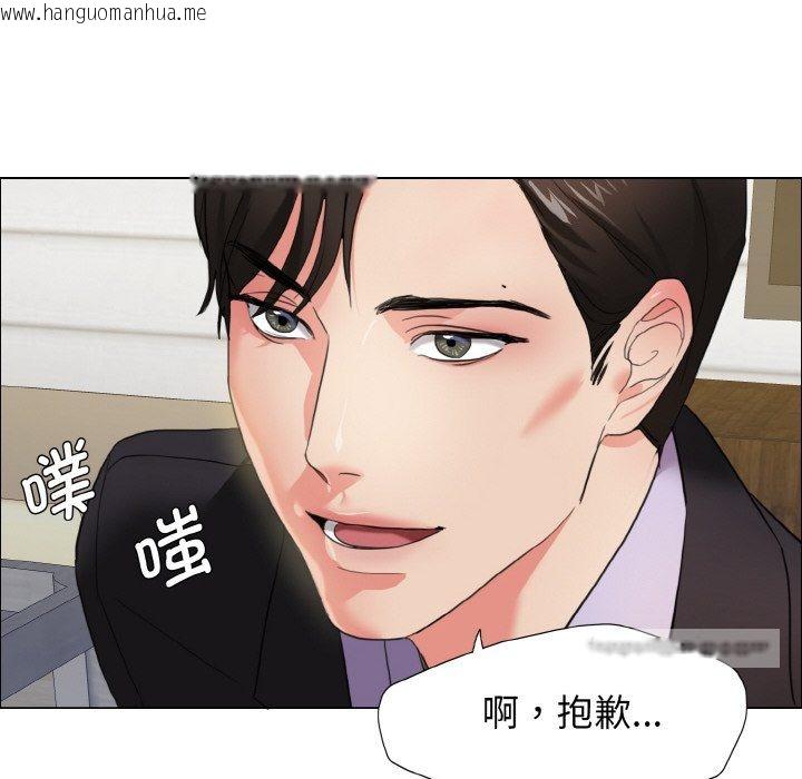 韩国漫画坏女人/了不起的她韩漫_坏女人/了不起的她-第9话在线免费阅读-韩国漫画-第144张图片