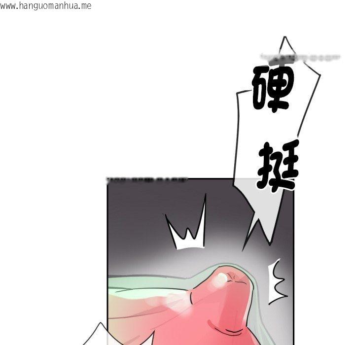 韩国漫画调教小娇妻/调教妻子韩漫_调教小娇妻/调教妻子-第25话在线免费阅读-韩国漫画-第72张图片