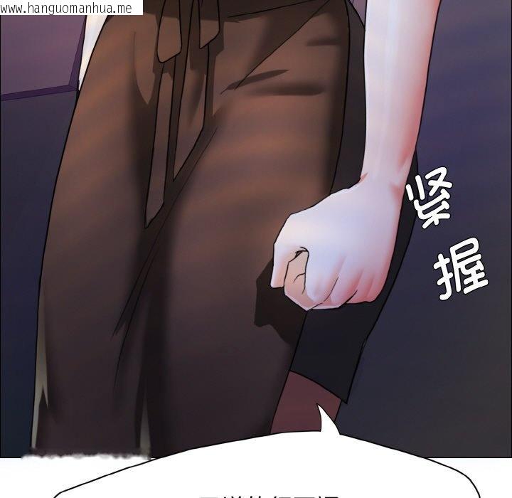 韩国漫画坏女人/了不起的她韩漫_坏女人/了不起的她-第9话在线免费阅读-韩国漫画-第37张图片