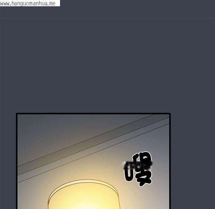 韩国漫画发小碰不得/强制催眠韩漫_发小碰不得/强制催眠-第11话在线免费阅读-韩国漫画-第192张图片