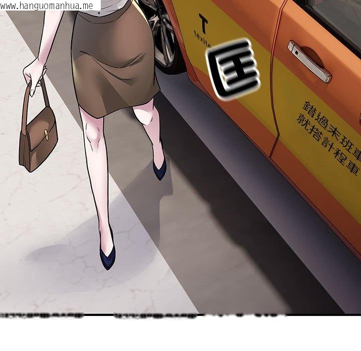 韩国漫画好运出租车/好运计程车韩漫_好运出租车/好运计程车-第4话在线免费阅读-韩国漫画-第130张图片