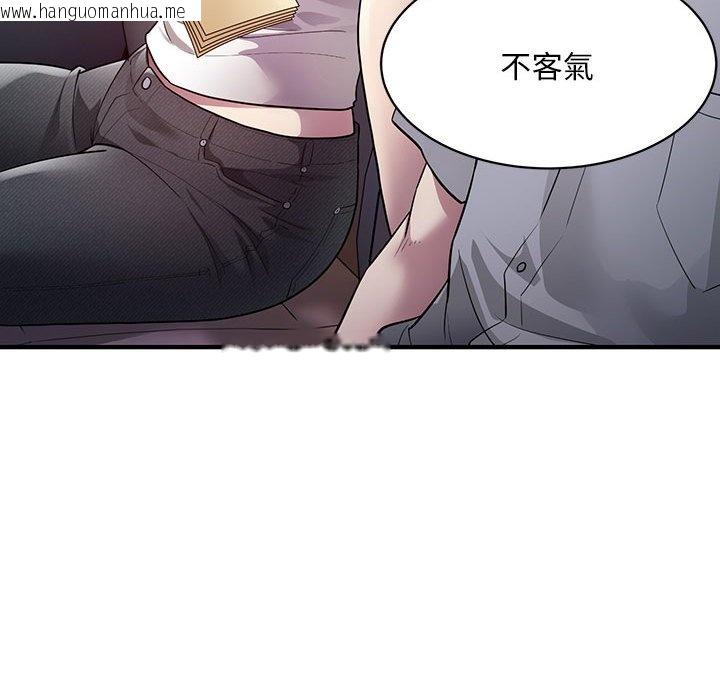 韩国漫画好运出租车/好运计程车韩漫_好运出租车/好运计程车-第4话在线免费阅读-韩国漫画-第41张图片