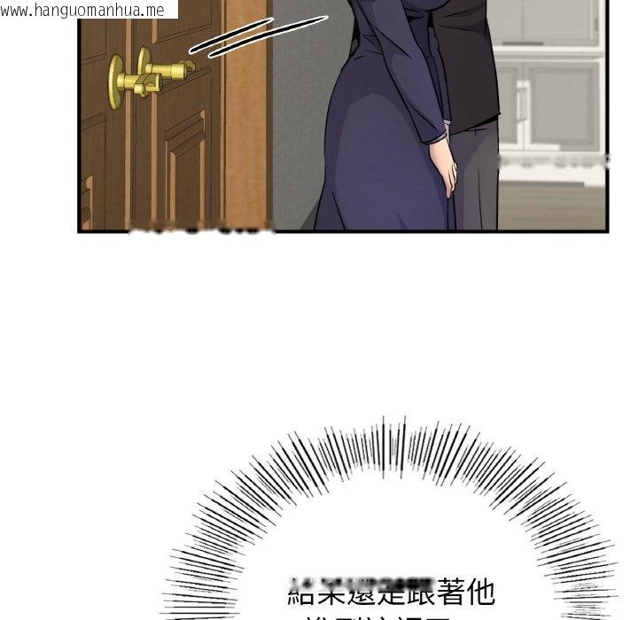 韩国漫画年轻代表/不该爱上妳韩漫_年轻代表/不该爱上妳-第10话在线免费阅读-韩国漫画-第61张图片