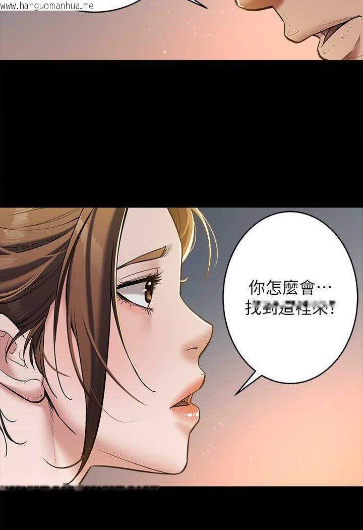 韩国漫画豪色复仇韩漫_豪色复仇-第8话-迷奸清纯富家女在线免费阅读-韩国漫画-第8张图片