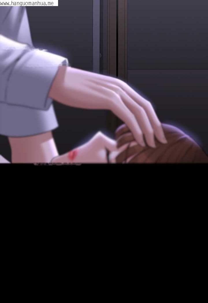 韩国漫画超级公务员韩漫_超级公务员-第114话-肖想别人女人的秉宪在线免费阅读-韩国漫画-第11张图片