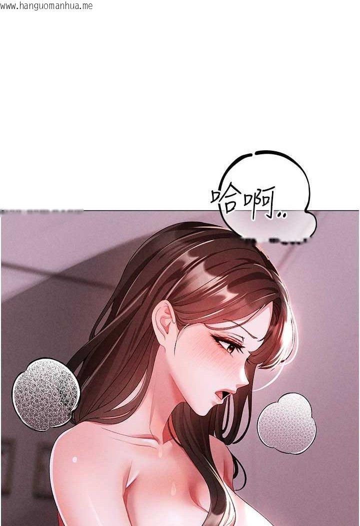 韩国漫画↖㊣煞气a猛男㊣↘韩漫_↖㊣煞气a猛男㊣↘-第46话-在女儿面前被上的人妻在线免费阅读-韩国漫画-第43张图片