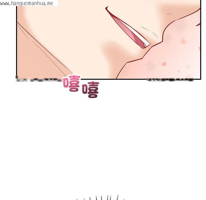 韩国漫画回不去的婚姻韩漫_回不去的婚姻-第6话在线免费阅读-韩国漫画-第183张图片