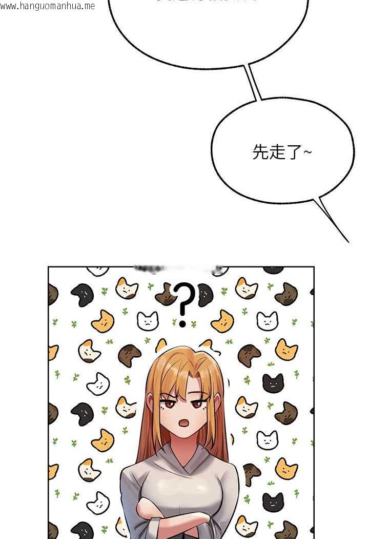 韩国漫画人妻猎人韩漫_人妻猎人-第47话-谁都不准动我的小猫!在线免费阅读-韩国漫画-第13张图片