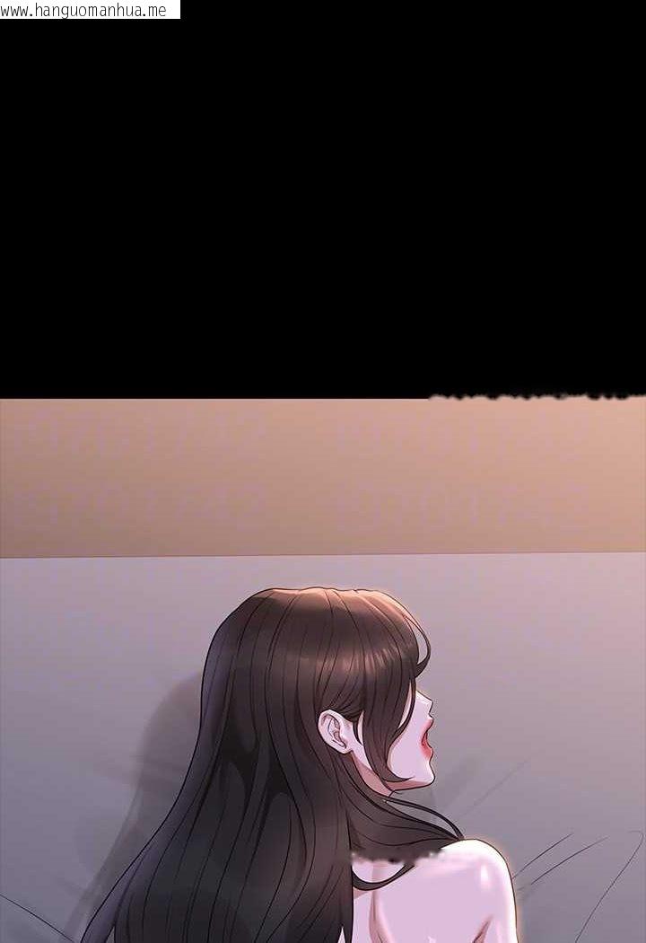 韩国漫画超级公务员韩漫_超级公务员-第114话-肖想别人女人的秉宪在线免费阅读-韩国漫画-第42张图片