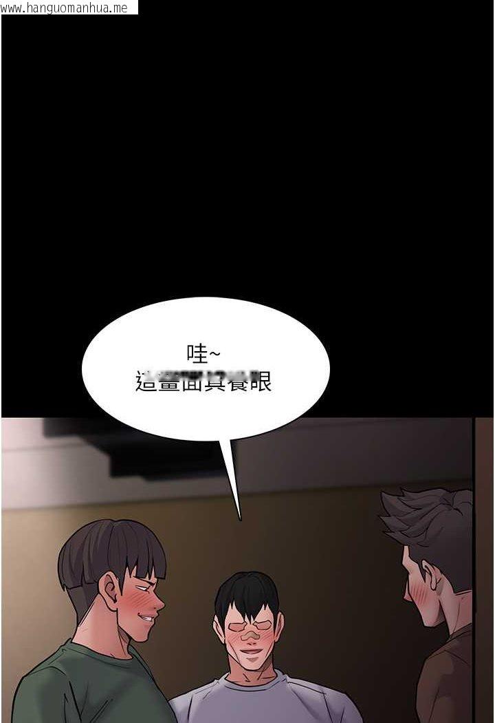 韩国漫画痴汉成瘾韩漫_痴汉成瘾-第73话-让我看看妳有多淫荡在线免费阅读-韩国漫画-第1张图片