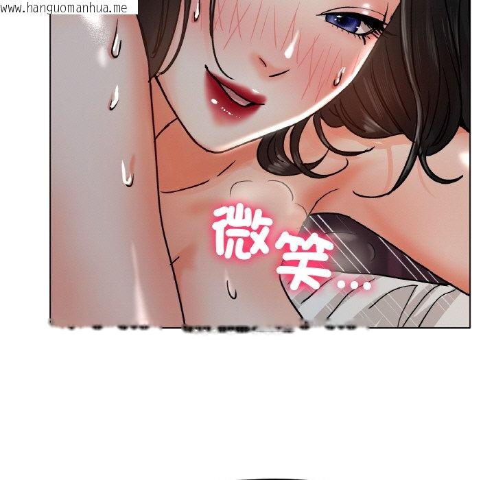 韩国漫画冰上之爱/冰上恋人韩漫_冰上之爱/冰上恋人-第16话在线免费阅读-韩国漫画-第47张图片