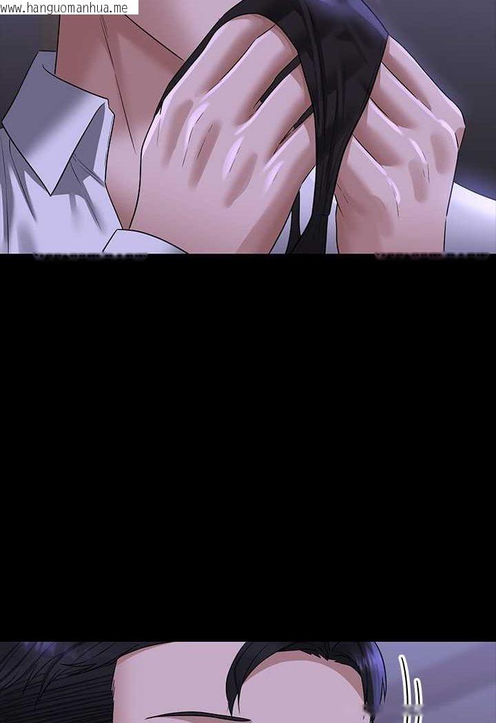 韩国漫画超级公务员韩漫_超级公务员-第114话-肖想别人女人的秉宪在线免费阅读-韩国漫画-第20张图片