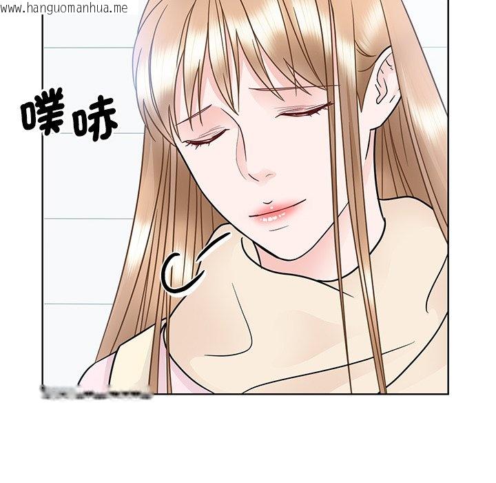 韩国漫画眷恋韩漫_眷恋-第22话在线免费阅读-韩国漫画-第128张图片