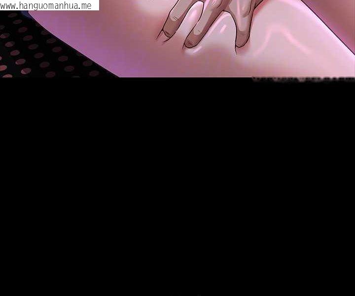 韩国漫画超级公务员韩漫_超级公务员-第114话-肖想别人女人的秉宪在线免费阅读-韩国漫画-第29张图片