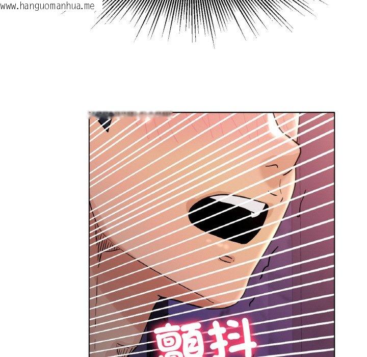 韩国漫画冰上之爱/冰上恋人韩漫_冰上之爱/冰上恋人-第16话在线免费阅读-韩国漫画-第65张图片