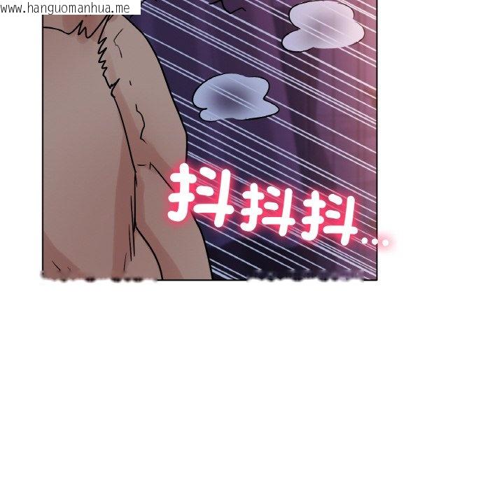 韩国漫画冰上之爱/冰上恋人韩漫_冰上之爱/冰上恋人-第16话在线免费阅读-韩国漫画-第62张图片