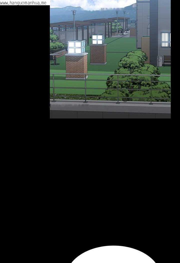 韩国漫画超级公务员韩漫_超级公务员-第114话-肖想别人女人的秉宪在线免费阅读-韩国漫画-第63张图片