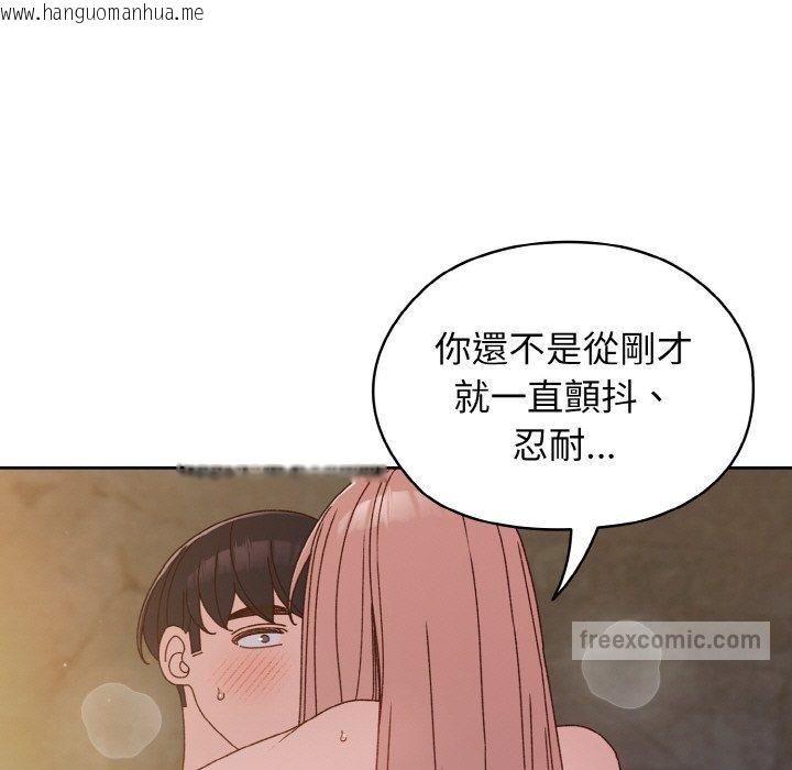 韩国漫画请把女儿交给我/老大!-请把女儿交给我!韩漫_请把女儿交给我/老大!-请把女儿交给我!-第18话在线免费阅读-韩国漫画-第36张图片