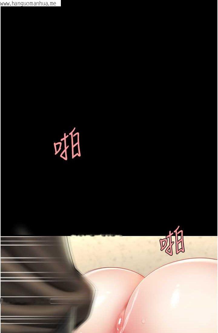 韩国漫画复仇母女丼韩漫_复仇母女丼-第48话-妳妈已经是我的肉便器了在线免费阅读-韩国漫画-第19张图片