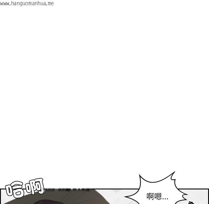 韩国漫画疑难杂症解决师/排忧大师韩漫_疑难杂症解决师/排忧大师-第29话在线免费阅读-韩国漫画-第5张图片