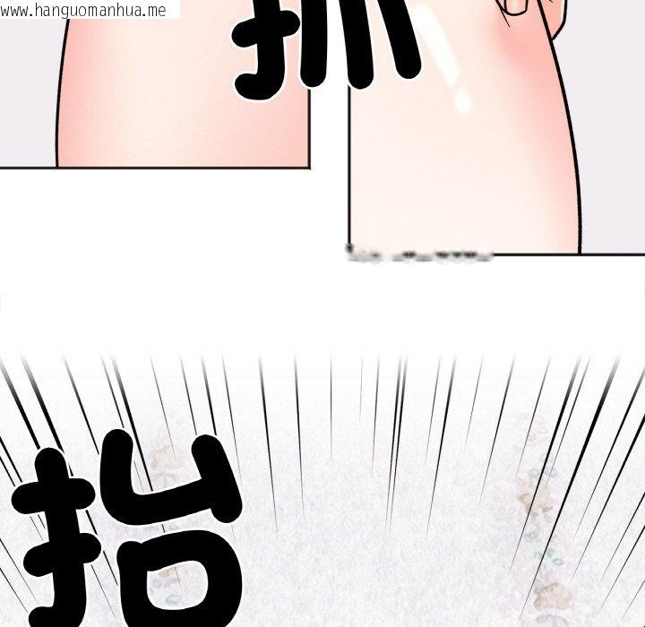 韩国漫画她才不是我姐姐韩漫_她才不是我姐姐-第14话在线免费阅读-韩国漫画-第82张图片