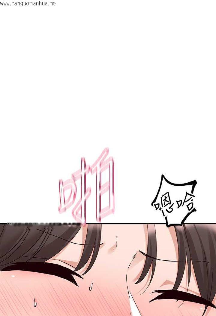 韩国漫画社团学姐韩漫_社团学姐-第166话-继续插我不准停!在线免费阅读-韩国漫画-第1张图片