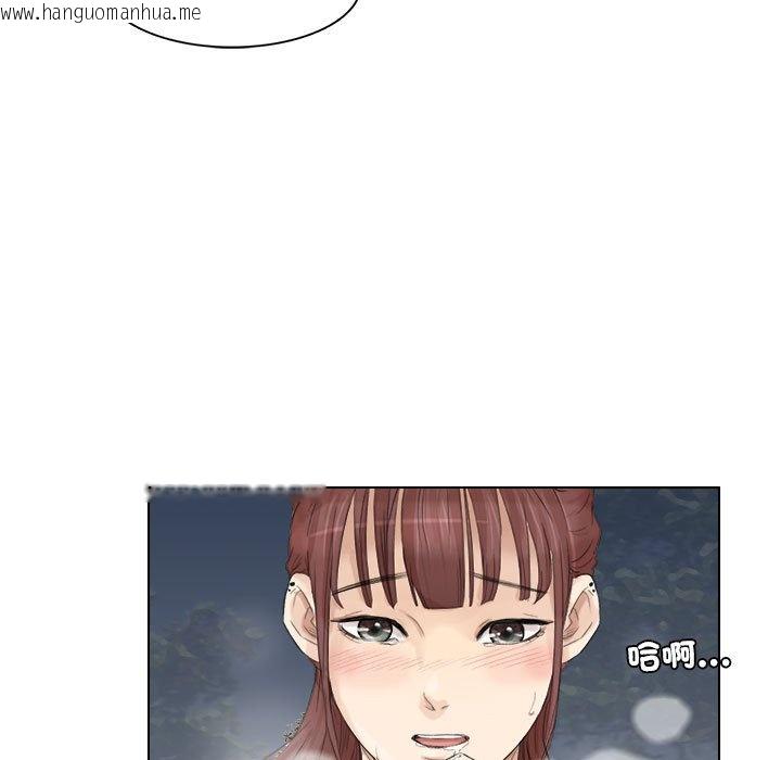 韩国漫画爱上属于别人的妳韩漫_爱上属于别人的妳-第30话在线免费阅读-韩国漫画-第23张图片