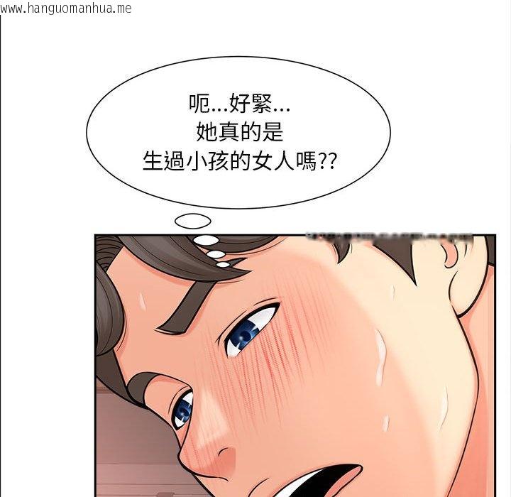 韩国漫画欢迎来到亲子咖啡厅/猎艳韩漫_欢迎来到亲子咖啡厅/猎艳-第13话在线免费阅读-韩国漫画-第66张图片