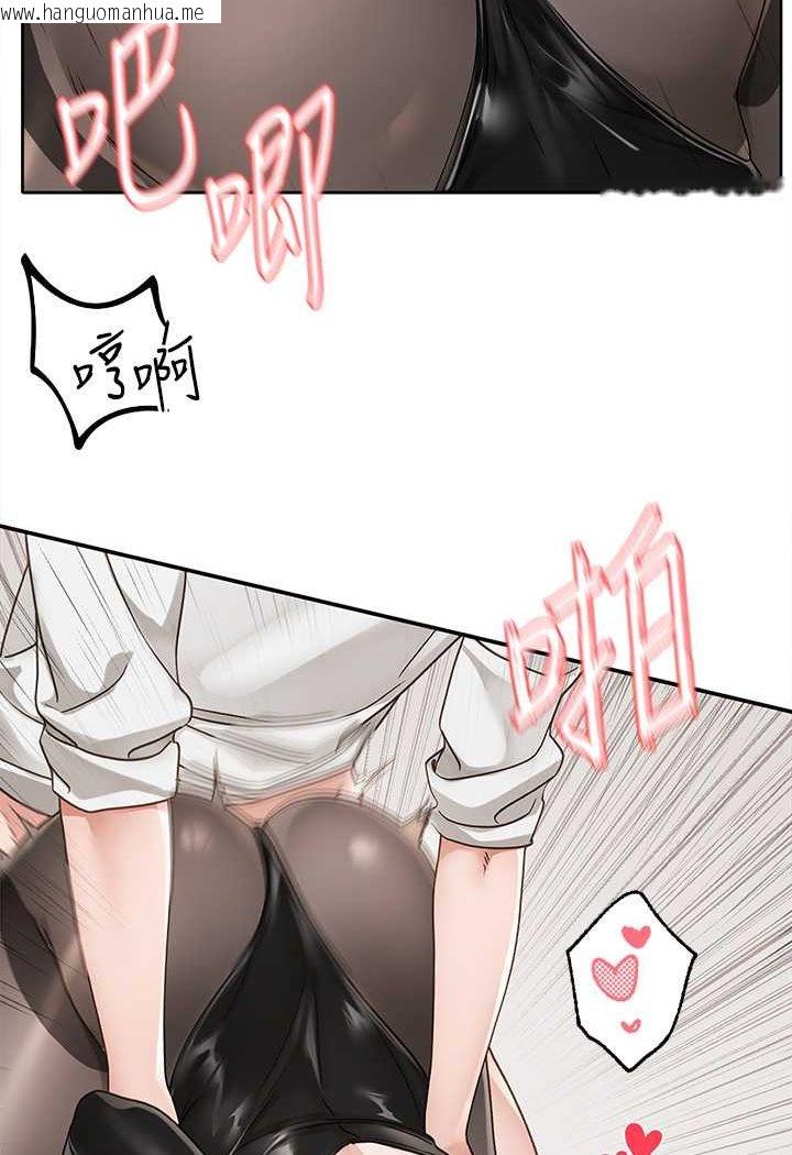 韩国漫画社团学姐韩漫_社团学姐-第166话-继续插我不准停!在线免费阅读-韩国漫画-第10张图片