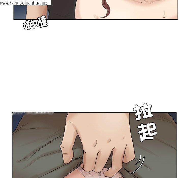 韩国漫画爱上属于别人的妳韩漫_爱上属于别人的妳-第30话在线免费阅读-韩国漫画-第28张图片