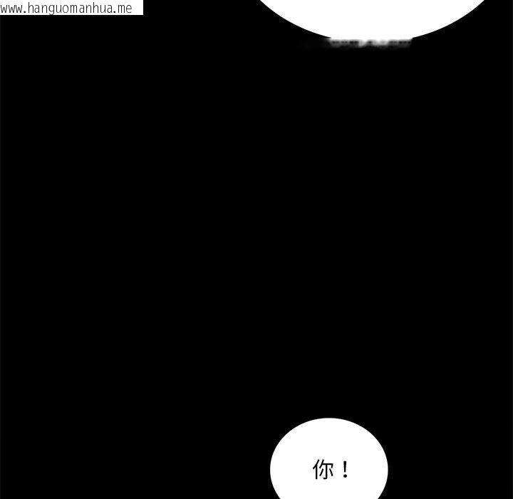 韩国漫画完美妻子的背叛/背叛的开始韩漫_完美妻子的背叛/背叛的开始-第17话在线免费阅读-韩国漫画-第31张图片