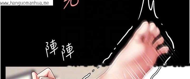 韩国漫画复仇母女丼韩漫_复仇母女丼-第48话-妳妈已经是我的肉便器了在线免费阅读-韩国漫画-第56张图片