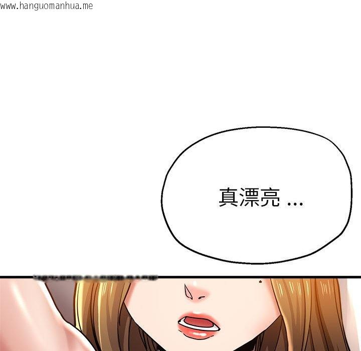 韩国漫画瑜珈初体验韩漫_瑜珈初体验-第59话在线免费阅读-韩国漫画-第87张图片