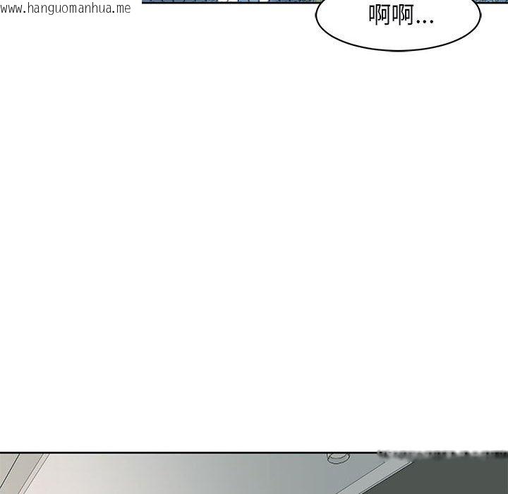 韩国漫画危险的请托/我的女儿就拜托你了韩漫_危险的请托/我的女儿就拜托你了-第11话在线免费阅读-韩国漫画-第159张图片