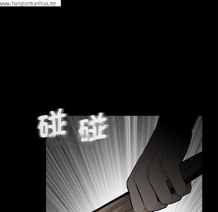 韩国漫画传宗接代好困难/借子韩漫_传宗接代好困难/借子-第30话在线免费阅读-韩国漫画-第83张图片