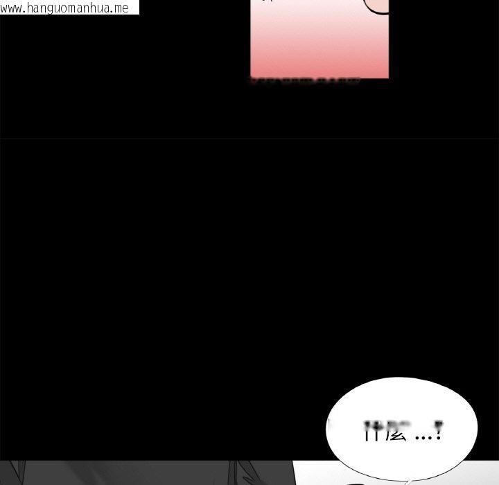 韩国漫画传宗接代好困难/借子韩漫_传宗接代好困难/借子-第30话在线免费阅读-韩国漫画-第79张图片