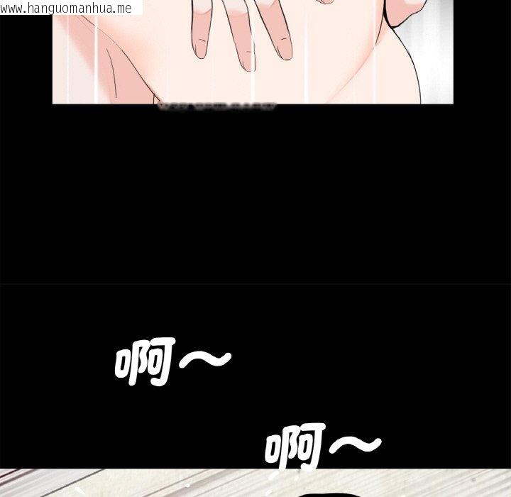 韩国漫画传宗接代好困难/借子韩漫_传宗接代好困难/借子-第30话在线免费阅读-韩国漫画-第53张图片