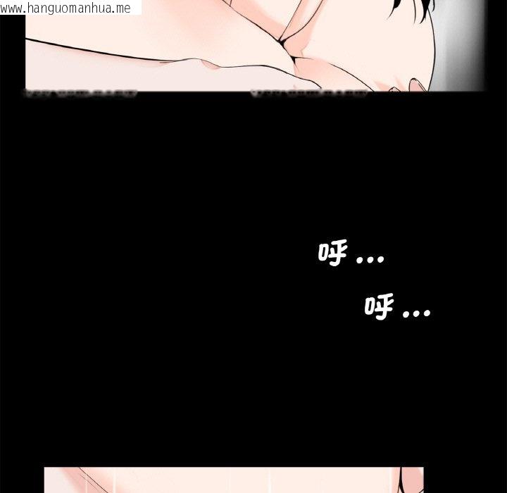 韩国漫画传宗接代好困难/借子韩漫_传宗接代好困难/借子-第30话在线免费阅读-韩国漫画-第57张图片